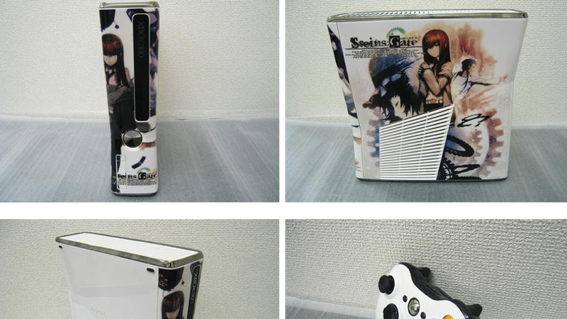 Illustration for article titled A Limited Edition, Customized Xbox 360 Just For Japan